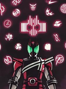 假面骑士帝骑:消失的原本结局